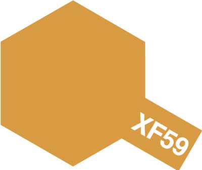 DESERT YELLOW